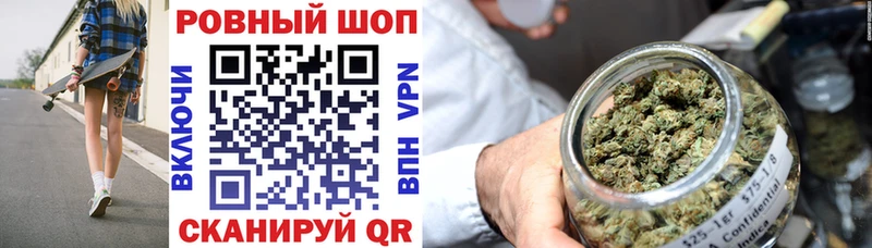 Сколько стоит Елизово Псилоцибиновые грибы Гашиш OMG ссылка Alpha-PVP