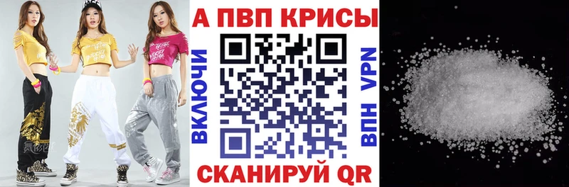 даркнет сайт  Елизово  A PVP крисы CK 