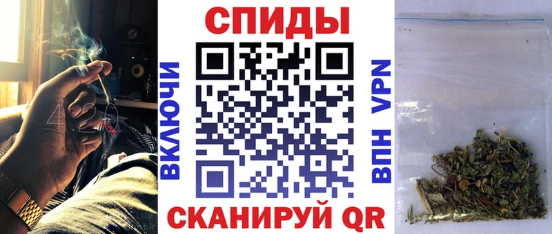 Бутират буратино  Елизово 