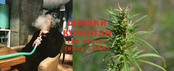 наркотики Вязники