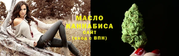 наркотики Вязники