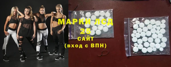наркотики Вязники