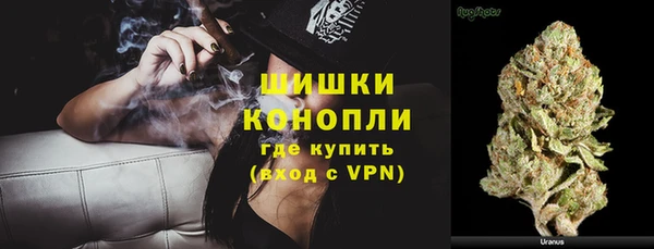 прущий лед Волоколамск