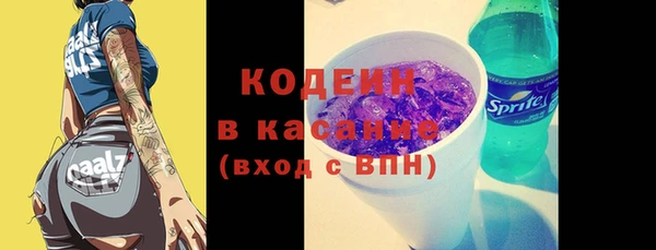 наркотики Вязники