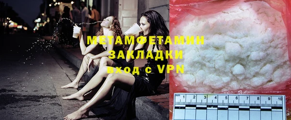 мдпв Вяземский