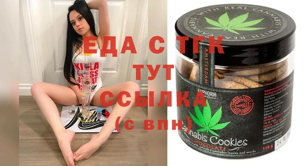 наркотики Вязники