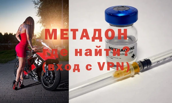 прущий лед Волоколамск