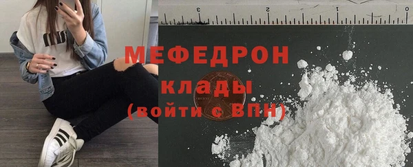 гашишное масло Волосово