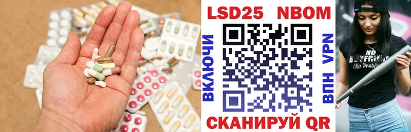 LSD-25 экстази ecstasy  Елизово 