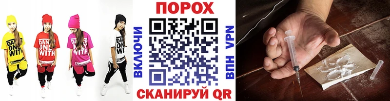 где купить наркотик  Елизово  Первитин мет 